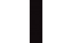 Lettre I noir sur fond blanc (5x2cm) - Sticker/autocollant